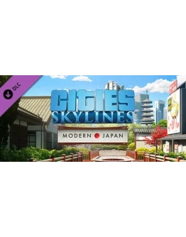 Cities: Skylines - Content Creator Pack: Modern Japan