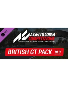 Assetto Corsa Competizione - British GT Pack DLC