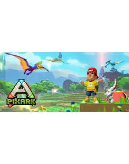 PixARK * STEAM РОССИЯ АВТОДОСТАВКА 0 КАРТЫ