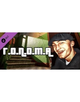 Г.О.П.О.Т.А - приключения на ж/д станции DLC