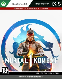 Покупка Mortal Kombat 1 (Xbox Series)
