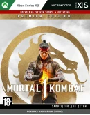 Покупка Mortal Kombat 1 (Xbox Series) Покупка Mortal Kombat 1 (Xbox Series)