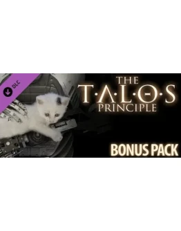 The Talos Principle - Bonus Content DLC * STEAM RU