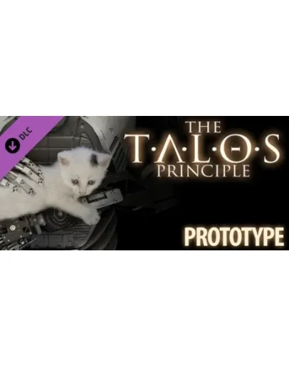 The Talos Principle - Prototype DLC * STEAM RU