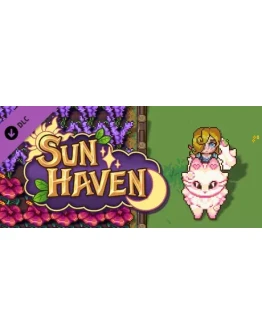 Sweet Mounts DLC * STEAM RU АВТО 0