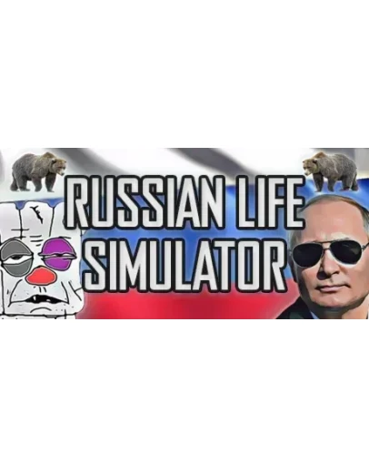 Russian Life Simulator * STEAM RU АВТО 0