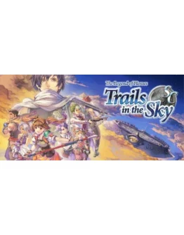 The Legend of Heroes: Trails in the Sky Second Chapter