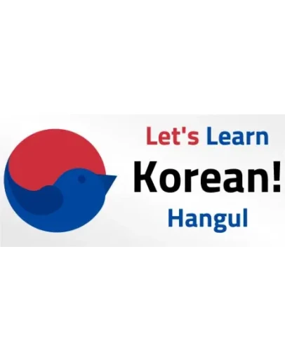 Let's Learn Korean! Hangul STEAM GIFT РОССИЯ