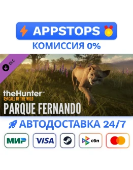 theHunter: Call of the Wild - Parque Fernando STEAM