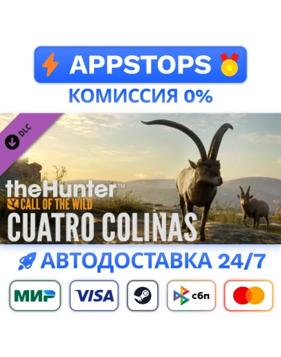 theHunter: Call of the Wild - Cuatro Colinas STEAM