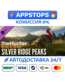 theHunter Call of the Wild Silver Ridge Peaks STEAM