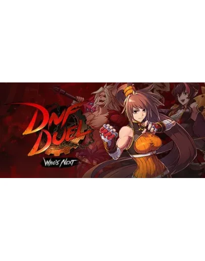 DNF Duel * STEAM РОССИЯ АВТОДОСТАВКА 0 КАРТЫ