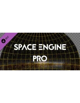 SpaceEngine - PRO DLC * STEAM RU АВТО 0