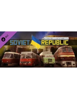 Workers &amp Resources: Soviet Republic - Help for Ukraine