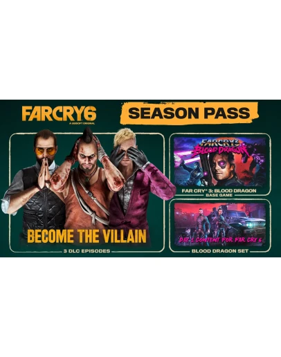 Far Cry 6 SEASON PASS ПК Ключ 0