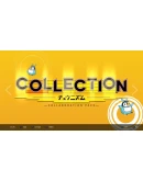 DJMAX RESPECT V - CHUNITHM PACK DLC * STEAM RU