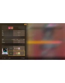 DJMAX RESPECT V - Tok! Tok! Tok! Gear Pack DLC