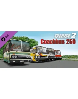 OMSI 2 Add-on Coachbus 256 DLC * STEAM RU АВТО 0