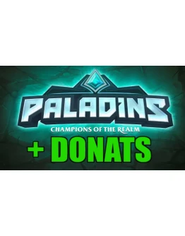 Paladins + ДОНАТ - ОНЛАЙНSTEAM Аккаунтна 30 дней