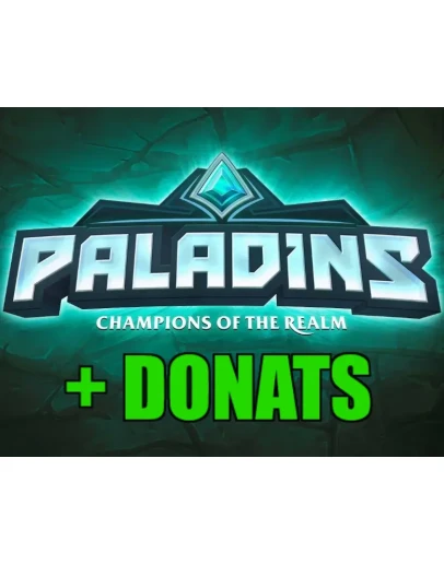 Paladins + ДОНАТ - ОНЛАЙНSTEAM Аккаунт