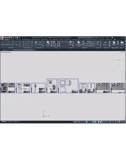 Проект сигнализации наличия воды маслосборника