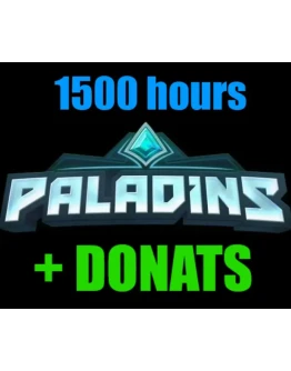 Paladins 1500 часов + ДОНАТ - ОНЛАЙНSTEAM Аккаунт