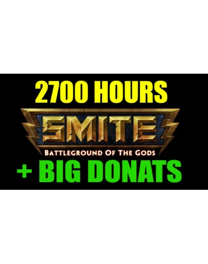 SMITE 2700 ЧАСОВ +БОЛЬШОЙ ДОНАТ - ОНЛАЙНна 30 дней SMITE 2700 ЧАСОВ +БОЛЬШОЙ ДОНАТ - ОНЛАЙНна 30 дней