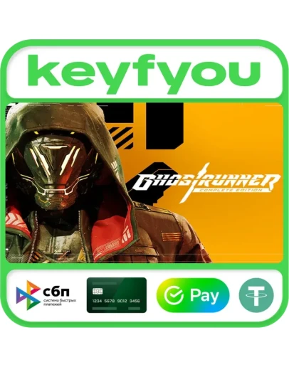 Ghostrunner: Complete Edition / STEAM КЛЮЧ