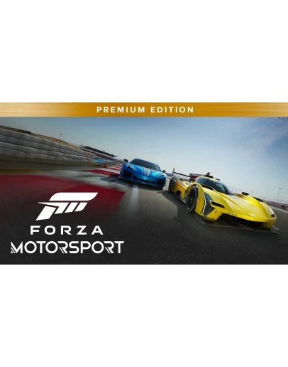 Forza Motorsport (2023) Premium +ОБНОВЛЕНИЯ OFFLINE