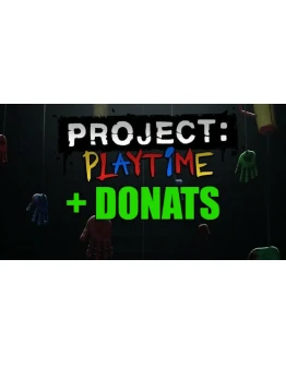PROJECT: PLAYTIME + ДОНАТ - ОНЛАЙНSTEAMна 30 дней