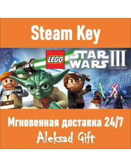 LEGO Star Wars III: The Clone Wars Steam key GLOBAL