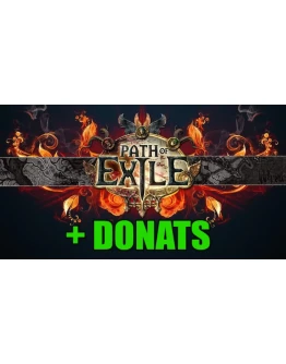 Path of Exile + ДОНАТ - ОНЛАЙНSTEAM Аккаунтна 30 дней