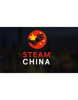 СТИМСМЕНА РЕГИОНА НА КИТАЙ ДЕШЕВЫЕ ИГРЫ