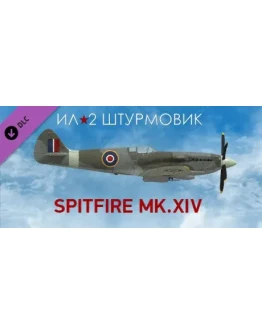 IL-2 Sturmovik: Spitfire Mk.XIV Collector Plane DLC