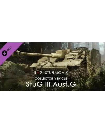 IL-2 Sturmovik: StuG III Ausf.G Collector Vehicle DLC