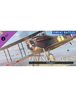 IL-2 Sturmovik: Flying Circus - Volume I DLC