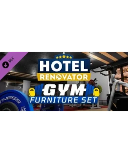 Hotel Renovator - Gym DLC * STEAM RU АВТО 0