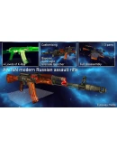 World of Guns: Full Access for Guns DLC * STEAM RU