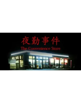The Convenience Store * STEAM RU АВТО 0