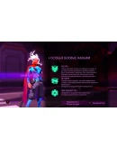 Furi - Onnamusha DLC * STEAM RU АВТО 0