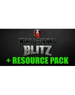WoT Blitz + Resource Pack - ОНЛАЙНSTEAM на 30 дней