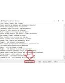 500 фраз чат ботов Azur Lane (для стримов)