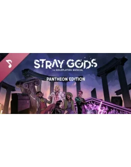 Stray Gods - Pantheon Edition (Original Game Soundtrack