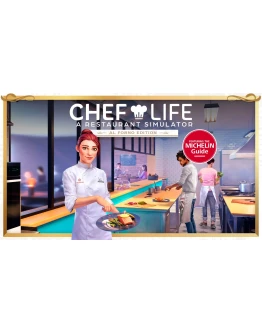 Chef Life AL FORNO EDITION XBOX ONE XS КЛЮЧ