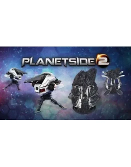PlanetSide 2 Prime Cosmic Bundle КОД