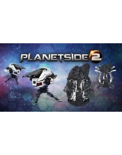 PlanetSide 2 Prime Cosmic Bundle КОД