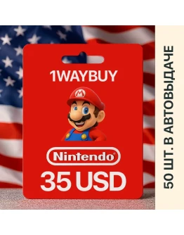 СШАНинтендо 35 USDПодарочная карта пополнения еШоп