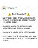 СШАНинтендо 10 USDПодарочная карта пополнения еШоп СШАНинтендо 10 USDПодарочная карта пополнения еШоп