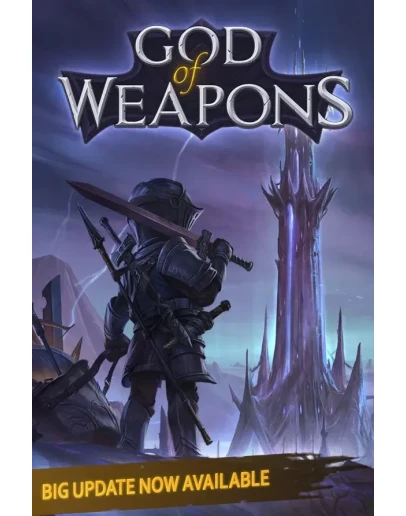 God Of Weapons АВТОДОСТАВКА STEAM РОССИЯ