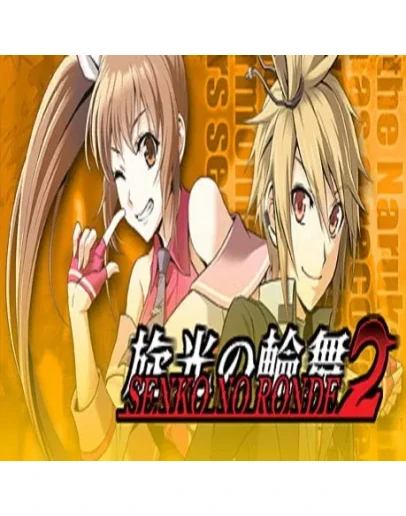 Senko no Ronde 2 (Steam key / РФ+Весь Мир)